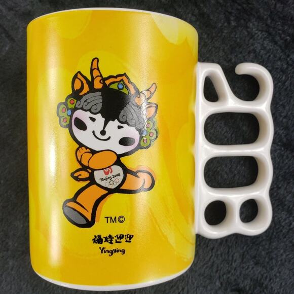Olympics Beijing 2008 Year Handle Coffee Mug Fuwa Mascot Yingying Summer Yellow - Picture 1 of 8